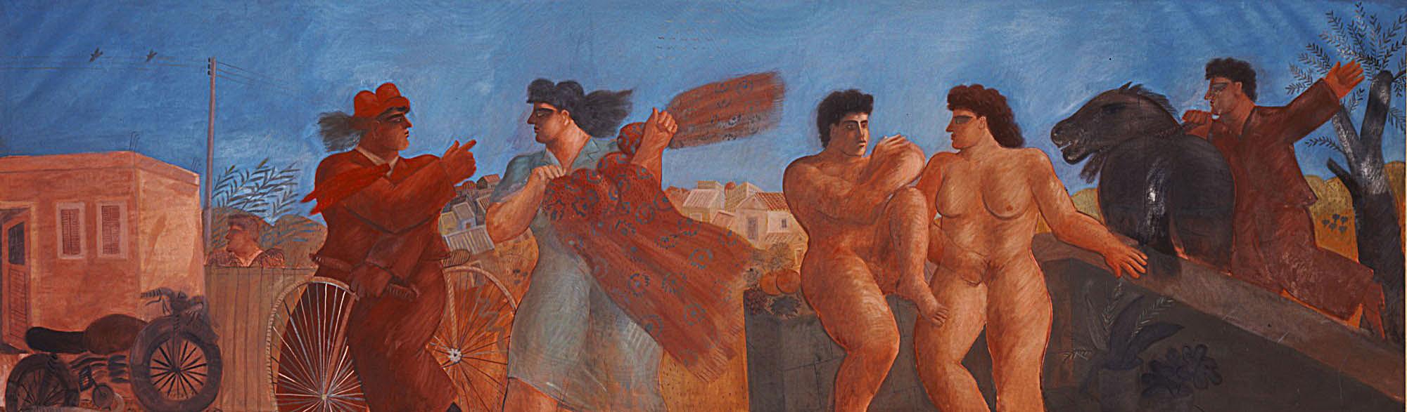 Fassianos Alekos-Αθηναϊκό Πανόραμα