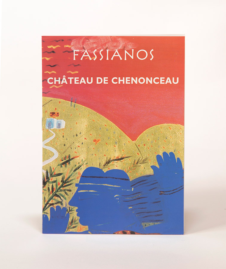 Fassianos Alekos-Έντυπος καταλογος ατομικης εκθεσης στο Chateau De Chenoceau