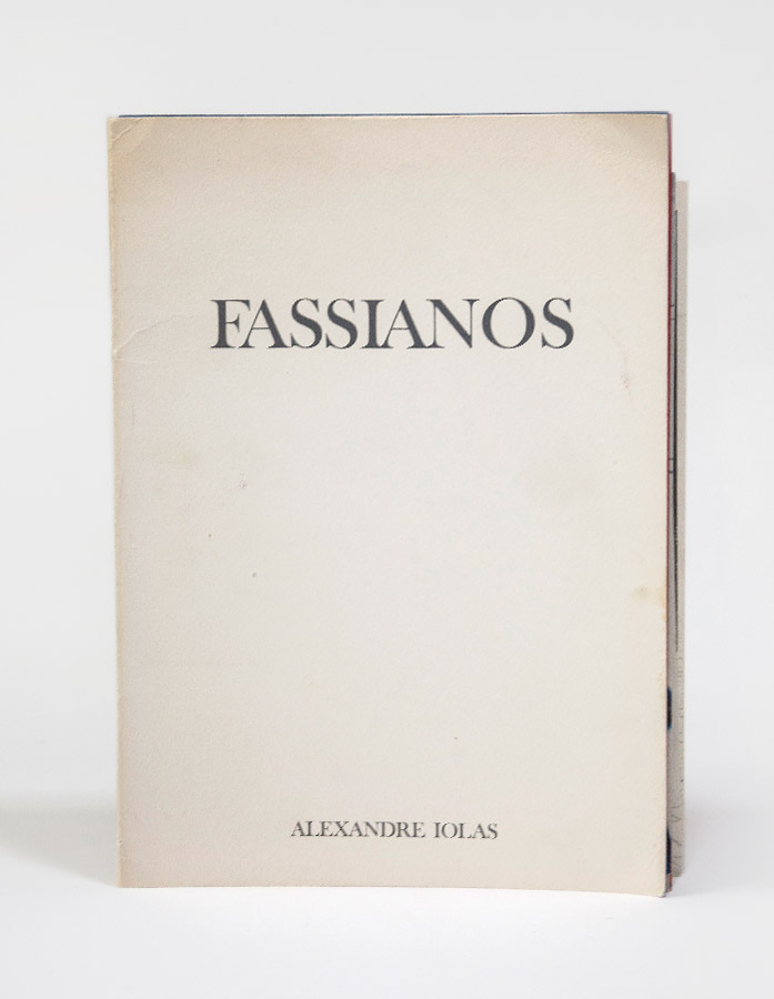 Fassianos Alekos-Έντυπος καταλογος ατομικης εκθεσης στην γκαλερι Ιολας