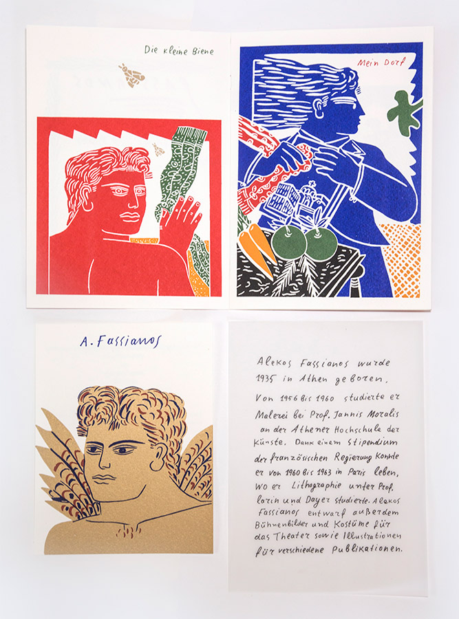 Fassianos Alekos-Λιθογραφιες σε καταλογο εκθεσης με το βιογραφικο του καλλιτεχνη στα Γερμανικα