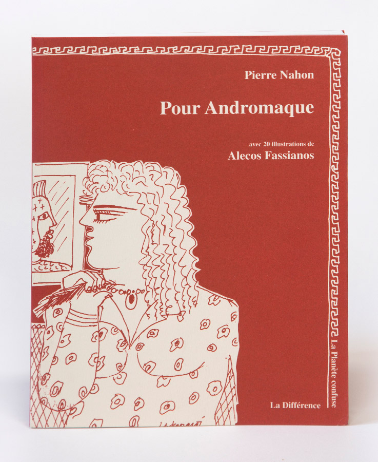 Fassianos Alekos-Pour Andromaque